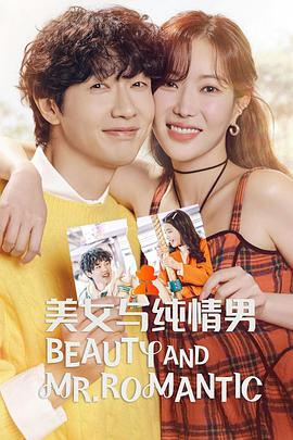 广州SEO优化电话