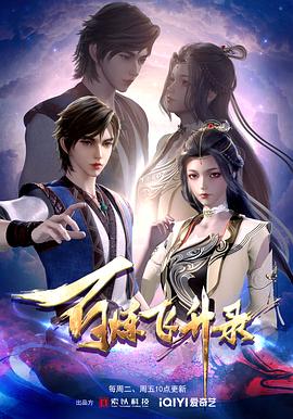 做seo外链的好处