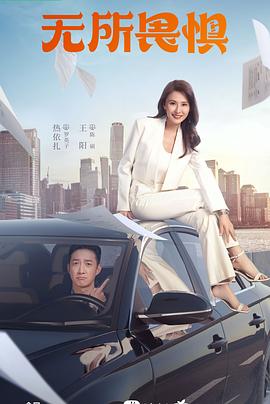 府谷网站优化公司招聘